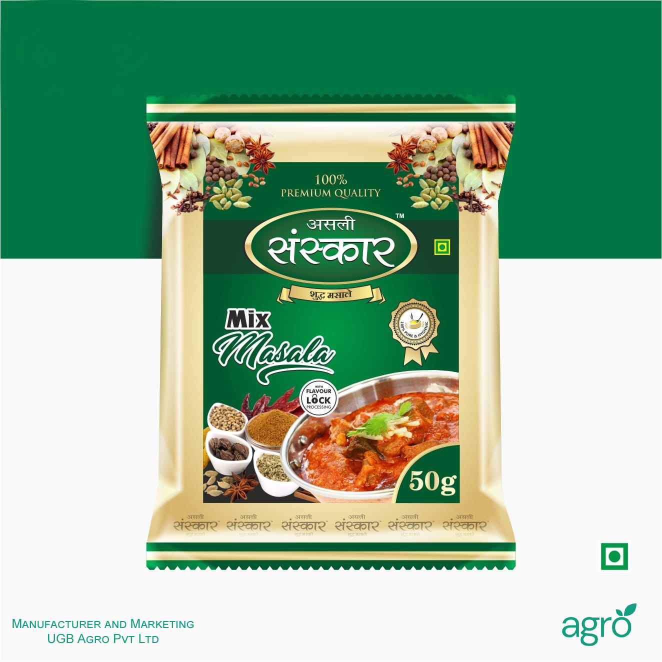 Haldi Powder 500g